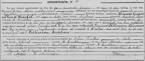 Acte naissance, recadré — 24 janvier 1903