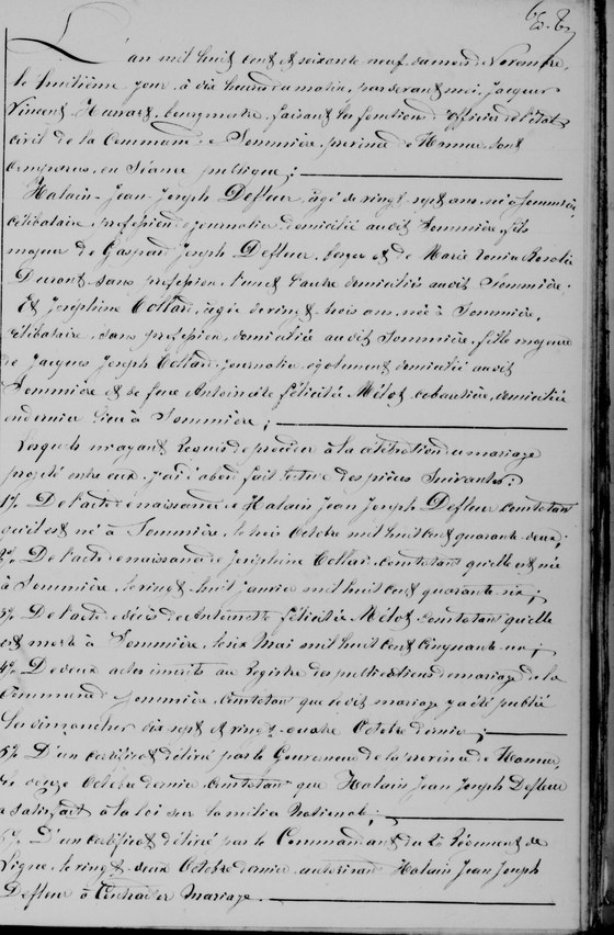 Acte mariage p1 — 8 novembre 1869