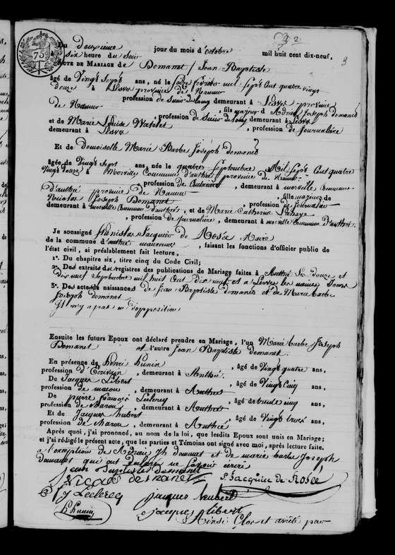 Acte de mariage de Jean Baptiste Demanet et de Marie Barbe Joseph Demanet, Anthée, 2 octobre 1819