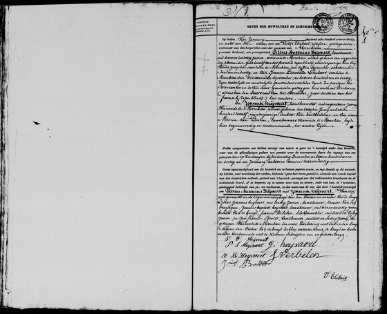 Acte mariage Heijvaert x Heijvaert, n01 — 4 janvier 1832